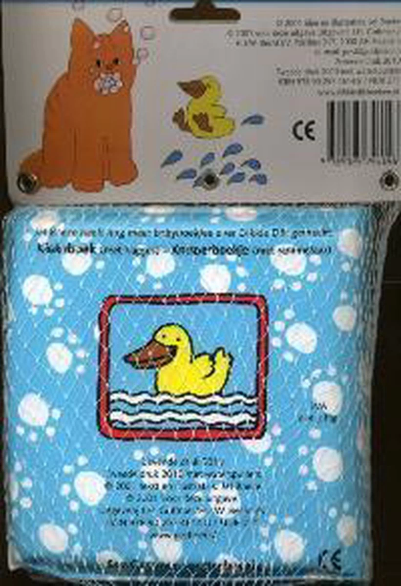 Dikkie Dik - Dikkie Dik Gaat In Bad 2 Dikkie Dik - Dikkie Dik Gaat In Bad - Afbeelding 2